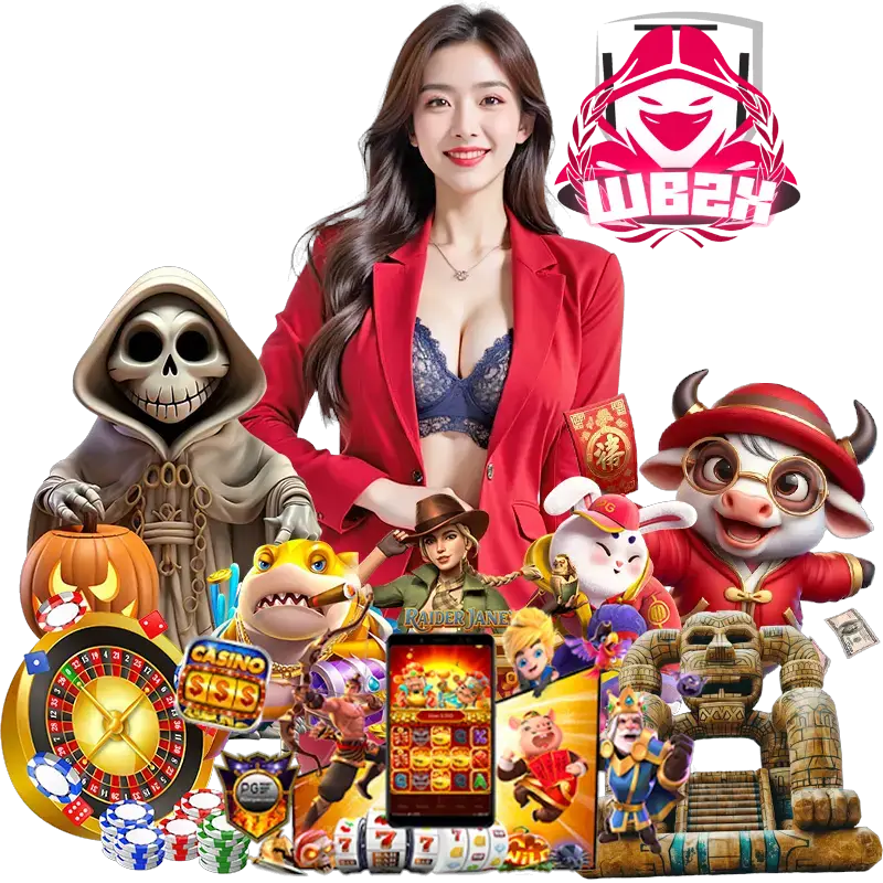 WB2X.COM กำไรดี