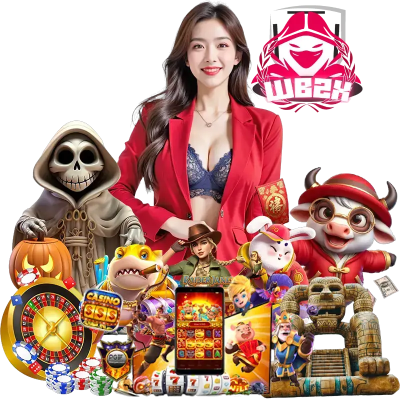 WB2X.COM กำไรดี